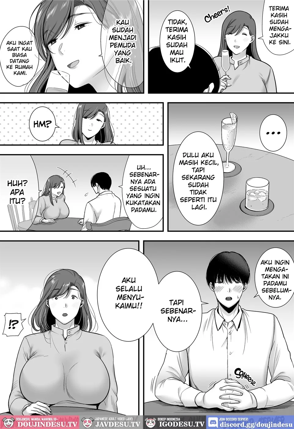 Mariko-san to Boku ~Beit Saki no Hitozuma to no Furin Kankei~ Chapter 1