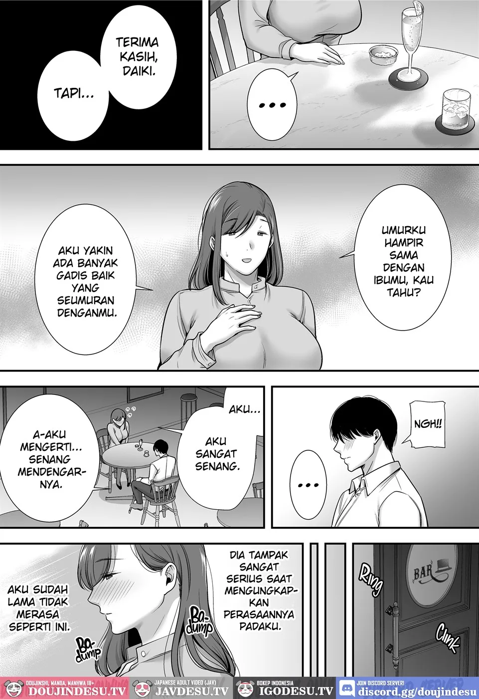 Mariko-san to Boku ~Beit Saki no Hitozuma to no Furin Kankei~ Chapter 1