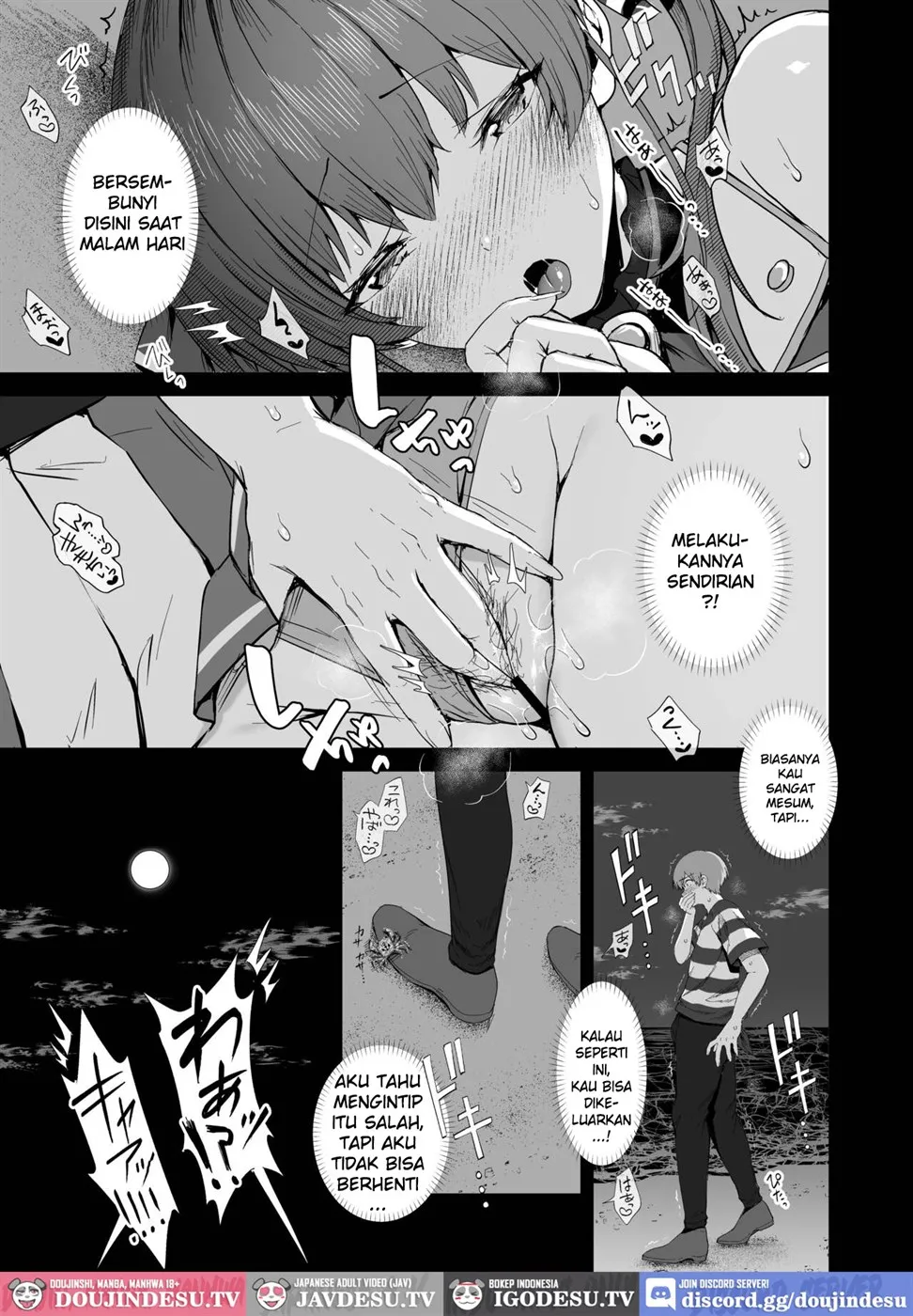 Marine Senchou to Hajimete no Yoru Chapter 1