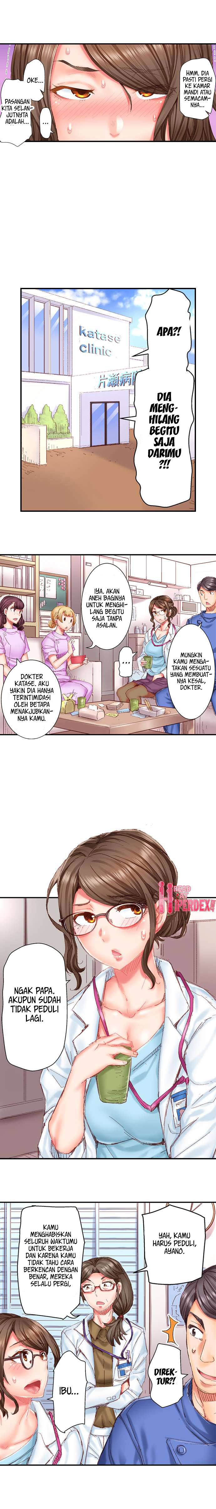 Marry Me, I’ll Fuck You Until You’re Pregnant! Chapter 1