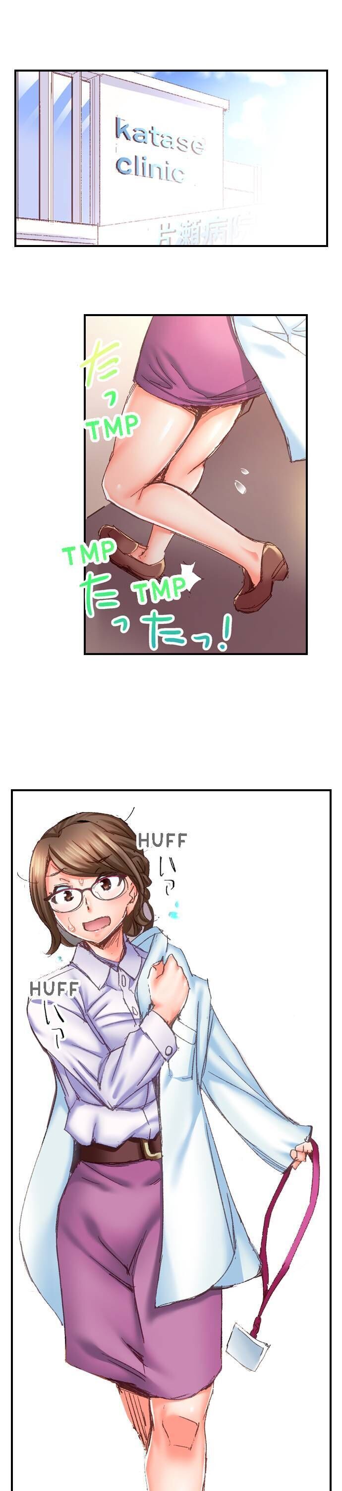 Marry Me, I’ll Fuck You Until You’re Pregnant! Chapter 10