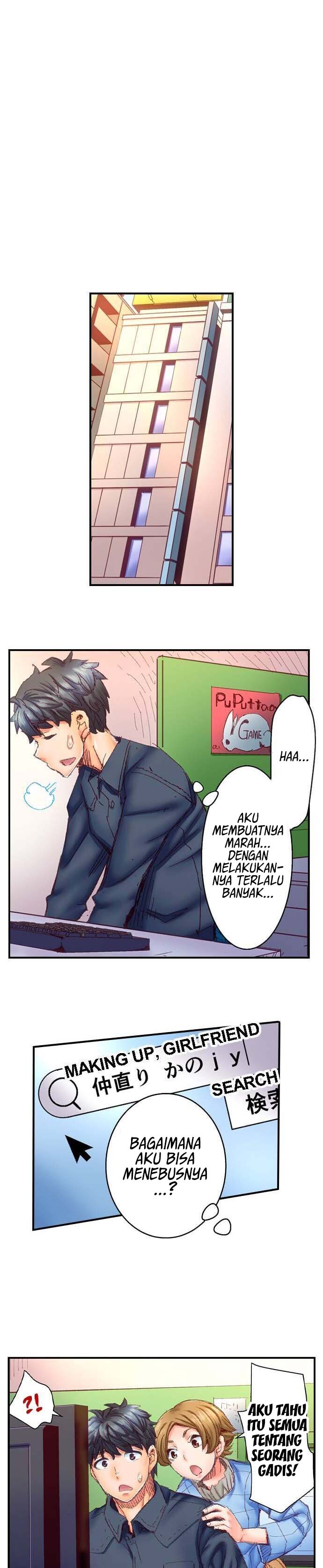Marry Me, I’ll Fuck You Until You’re Pregnant! Chapter 10
