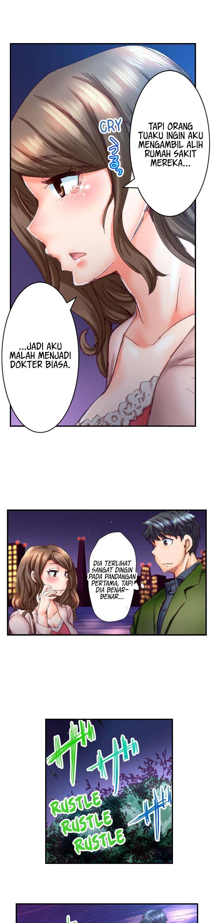Marry Me, I’ll Fuck You Until You’re Pregnant! Chapter 11