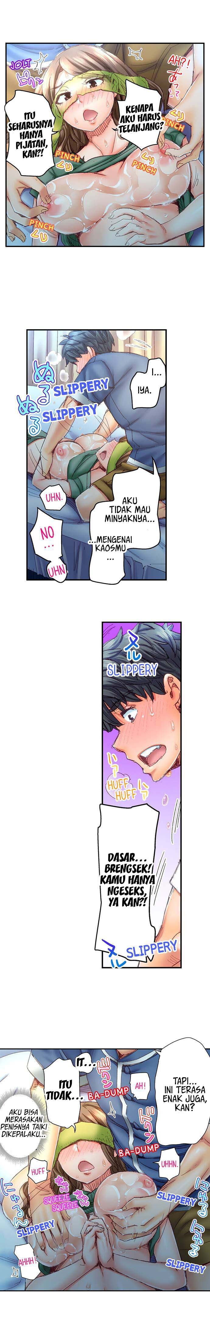 Marry Me, I’ll Fuck You Until You’re Pregnant! Chapter 14