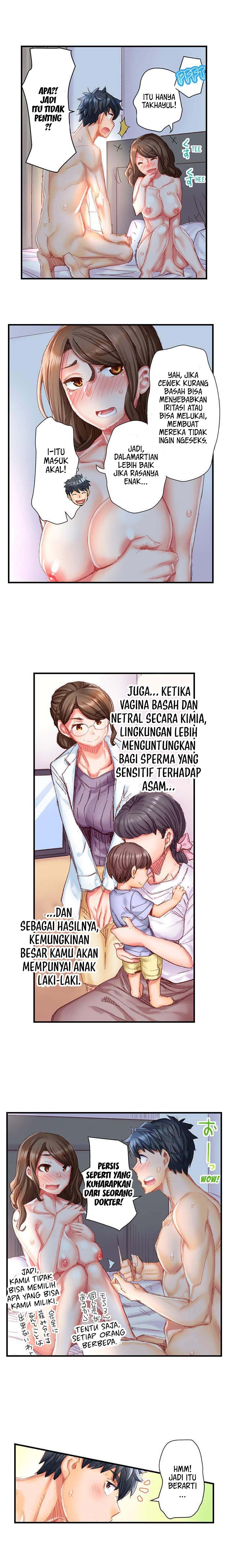 Marry Me, I’ll Fuck You Until You’re Pregnant! Chapter 16