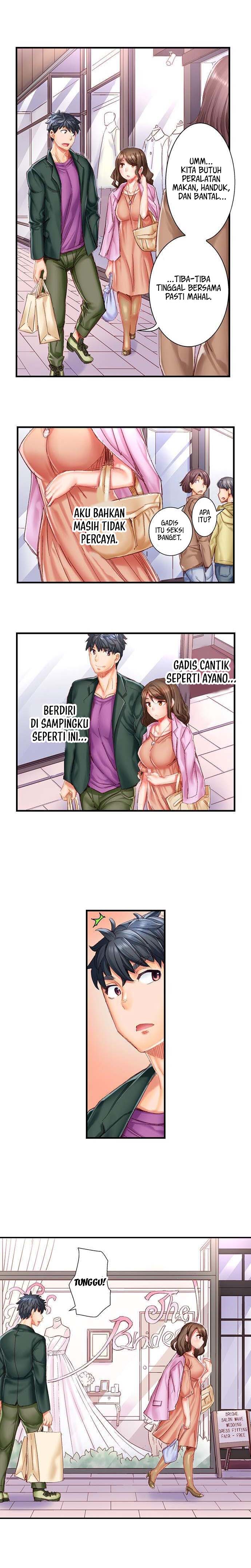 Marry Me, I’ll Fuck You Until You’re Pregnant! Chapter 16
