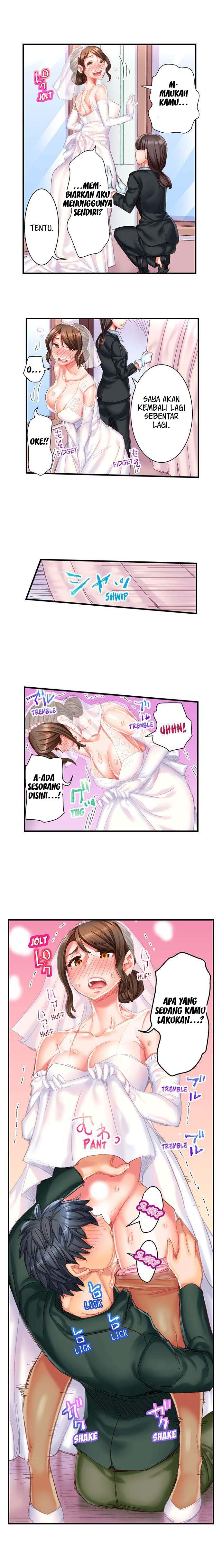 Marry Me, I’ll Fuck You Until You’re Pregnant! Chapter 17