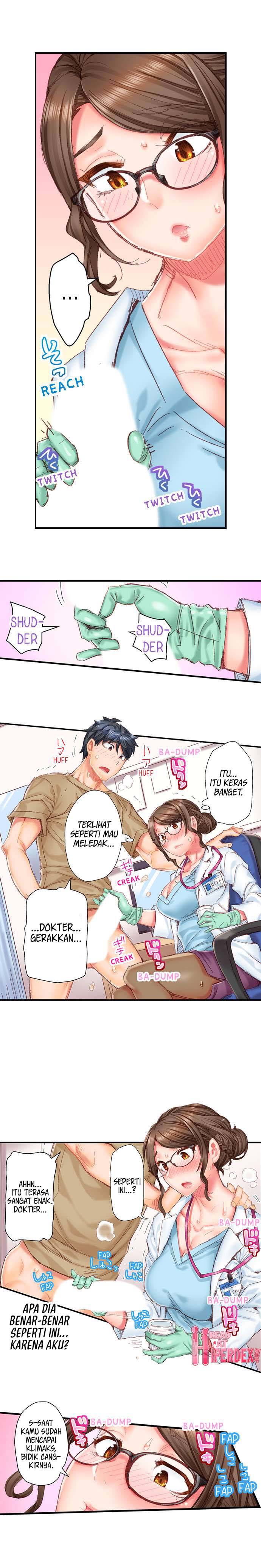Marry Me, I’ll Fuck You Until You’re Pregnant! Chapter 2