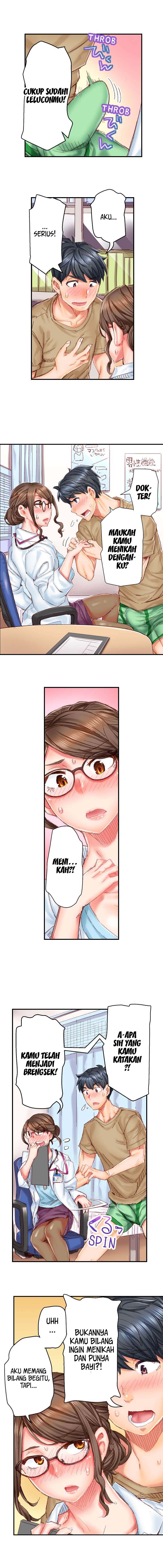 Marry Me, I’ll Fuck You Until You’re Pregnant! Chapter 2