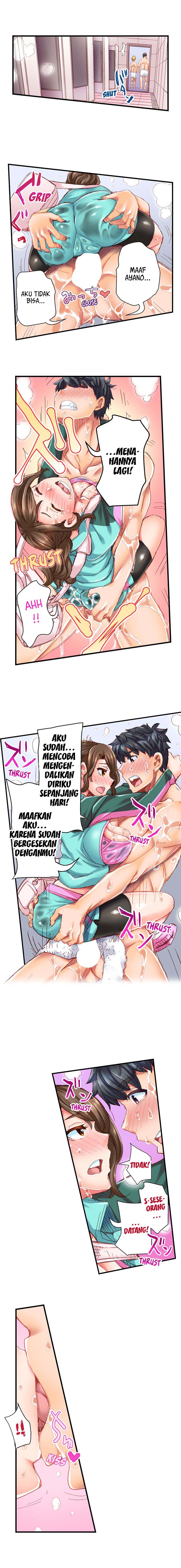 Marry Me, I’ll Fuck You Until You’re Pregnant! Chapter 21
