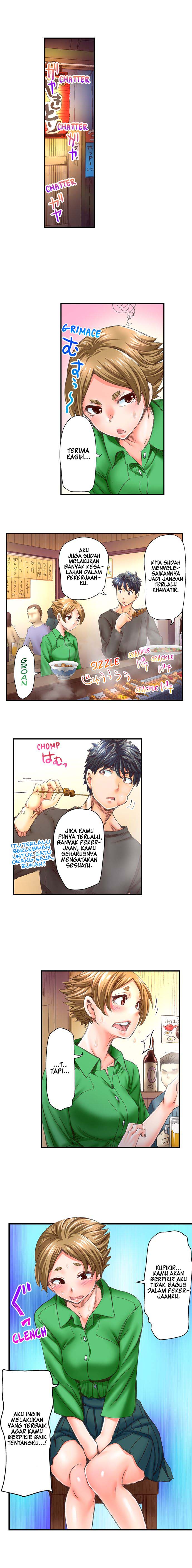 Marry Me, I’ll Fuck You Until You’re Pregnant! Chapter 28