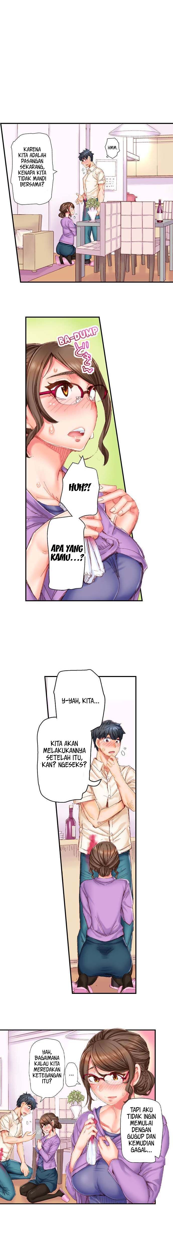 Marry Me, I’ll Fuck You Until You’re Pregnant! Chapter 4