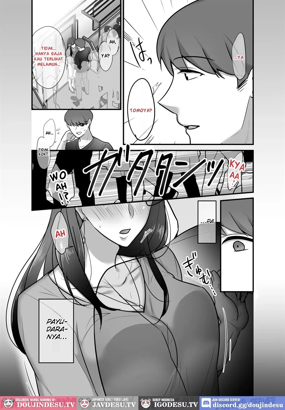 Masaka Ano Oni Joushi ga Ore no SeFri ni Naru nante… Chapter 3