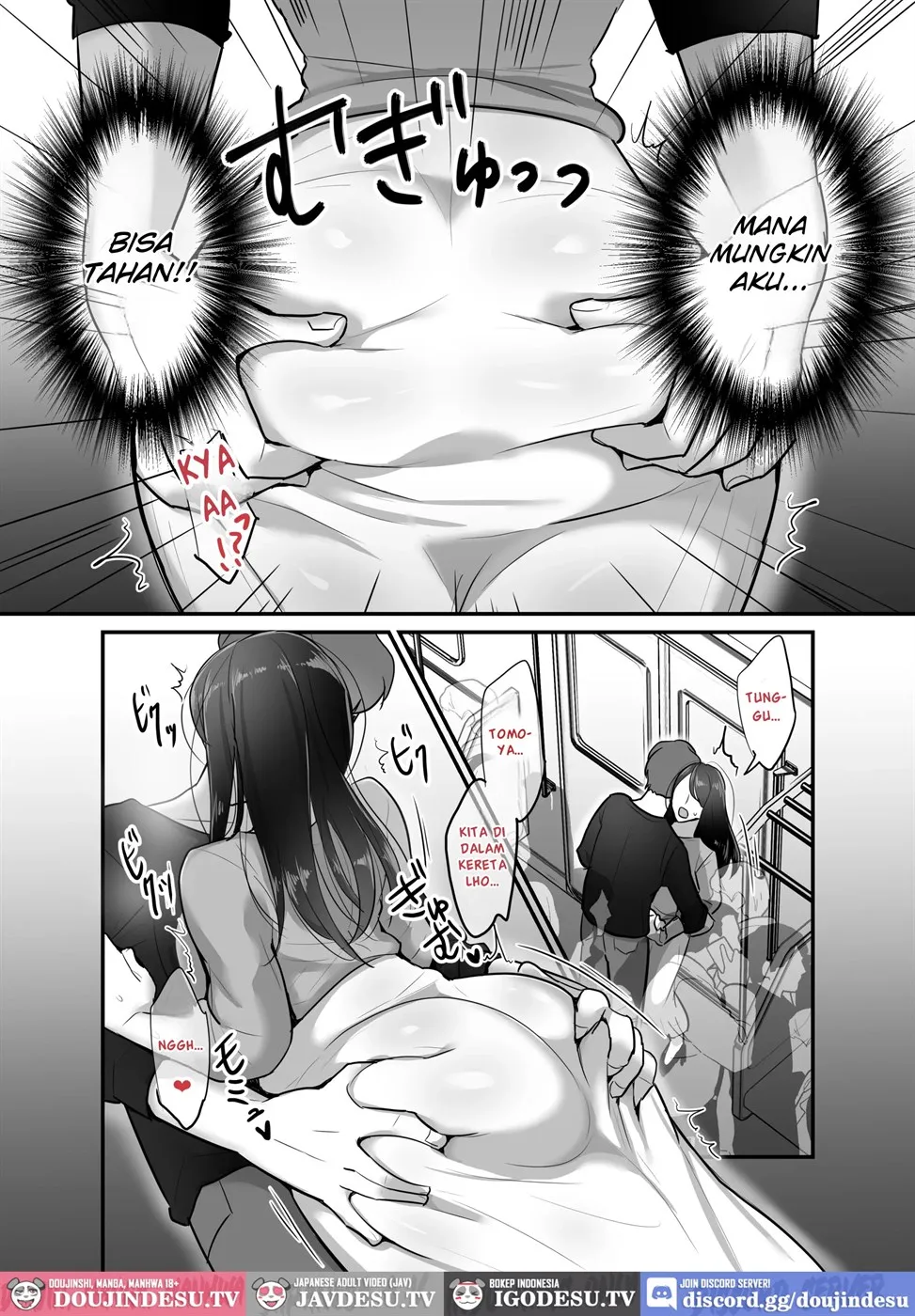 Masaka Ano Oni Joushi ga Ore no SeFri ni Naru nante… Chapter 3