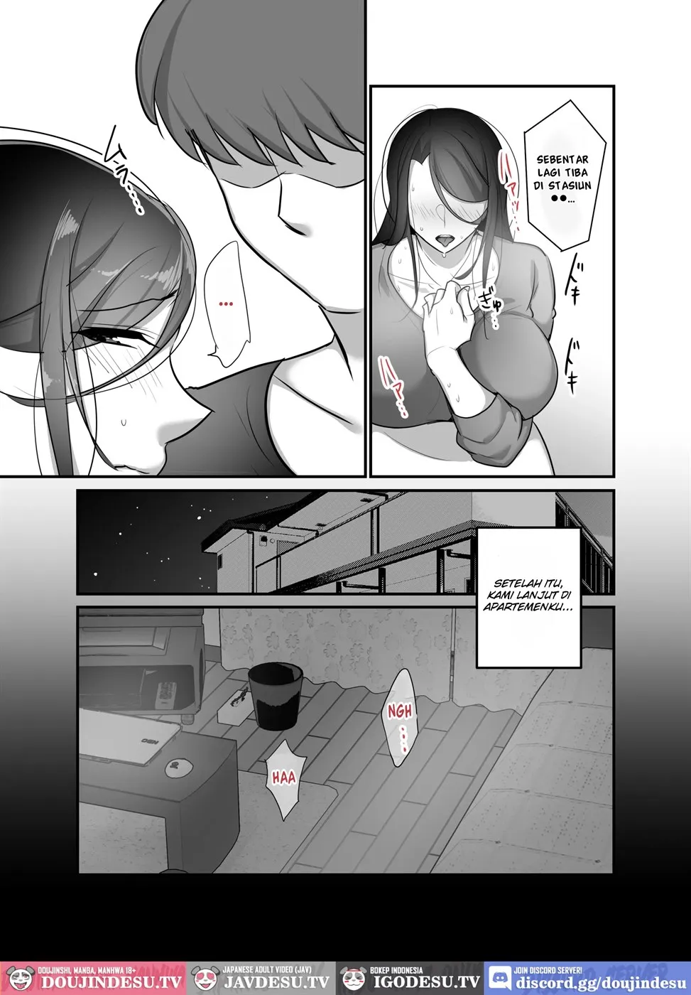 Masaka Ano Oni Joushi ga Ore no SeFri ni Naru nante… Chapter 3