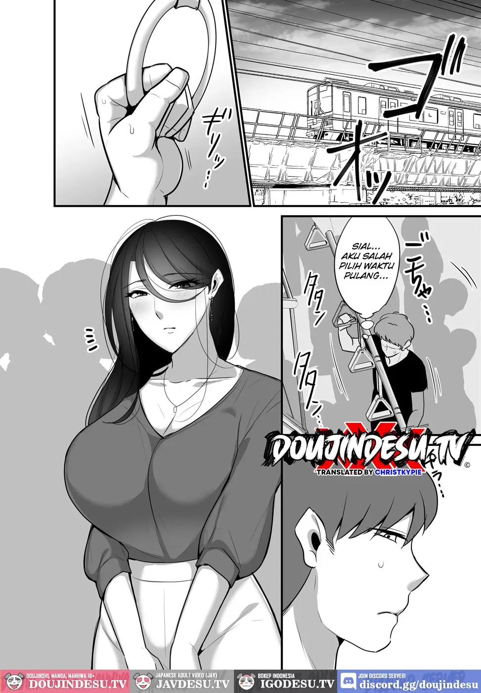 Masaka Ano Oni Joushi ga Ore no SeFri ni Naru nante… Chapter 3