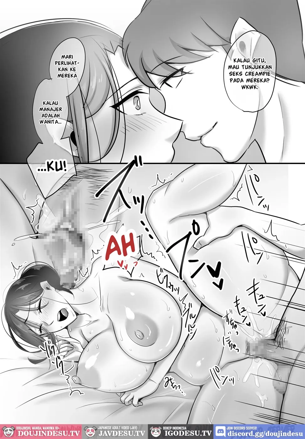 Masaka Ano Oni Joushi ga Ore no SeFri ni Naru nante… Chapter 3