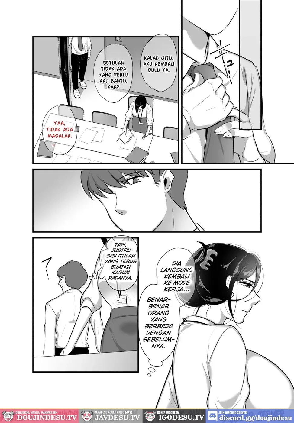 Masaka Ano Oni Joushi ga Ore no SeFri ni Naru nante… Chapter 4