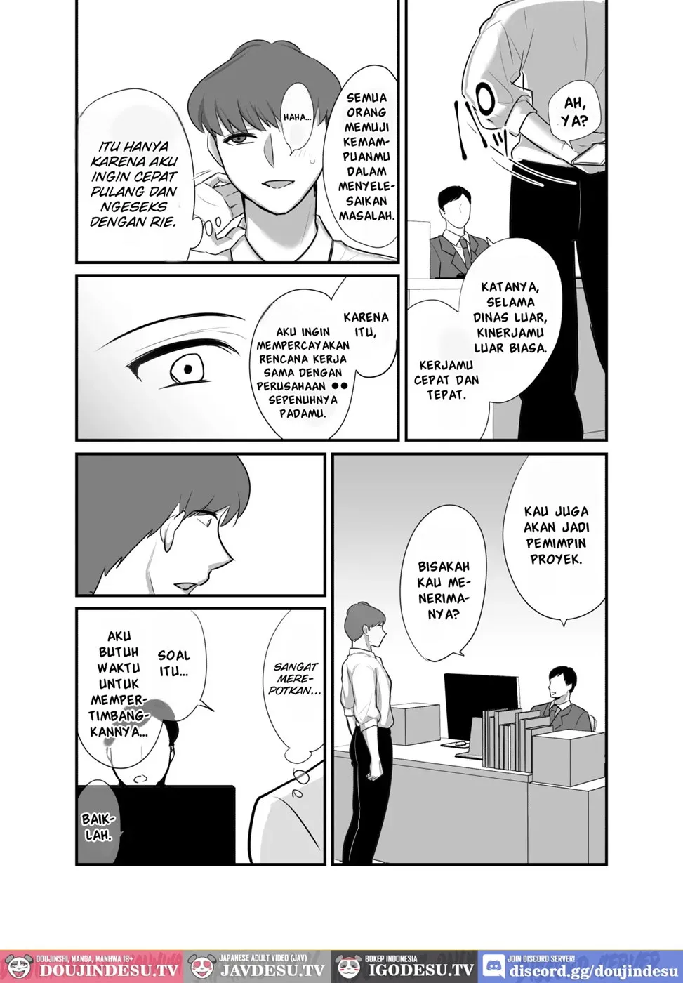 Masaka Ano Oni Joushi ga Ore no SeFri ni Naru nante… Chapter 4