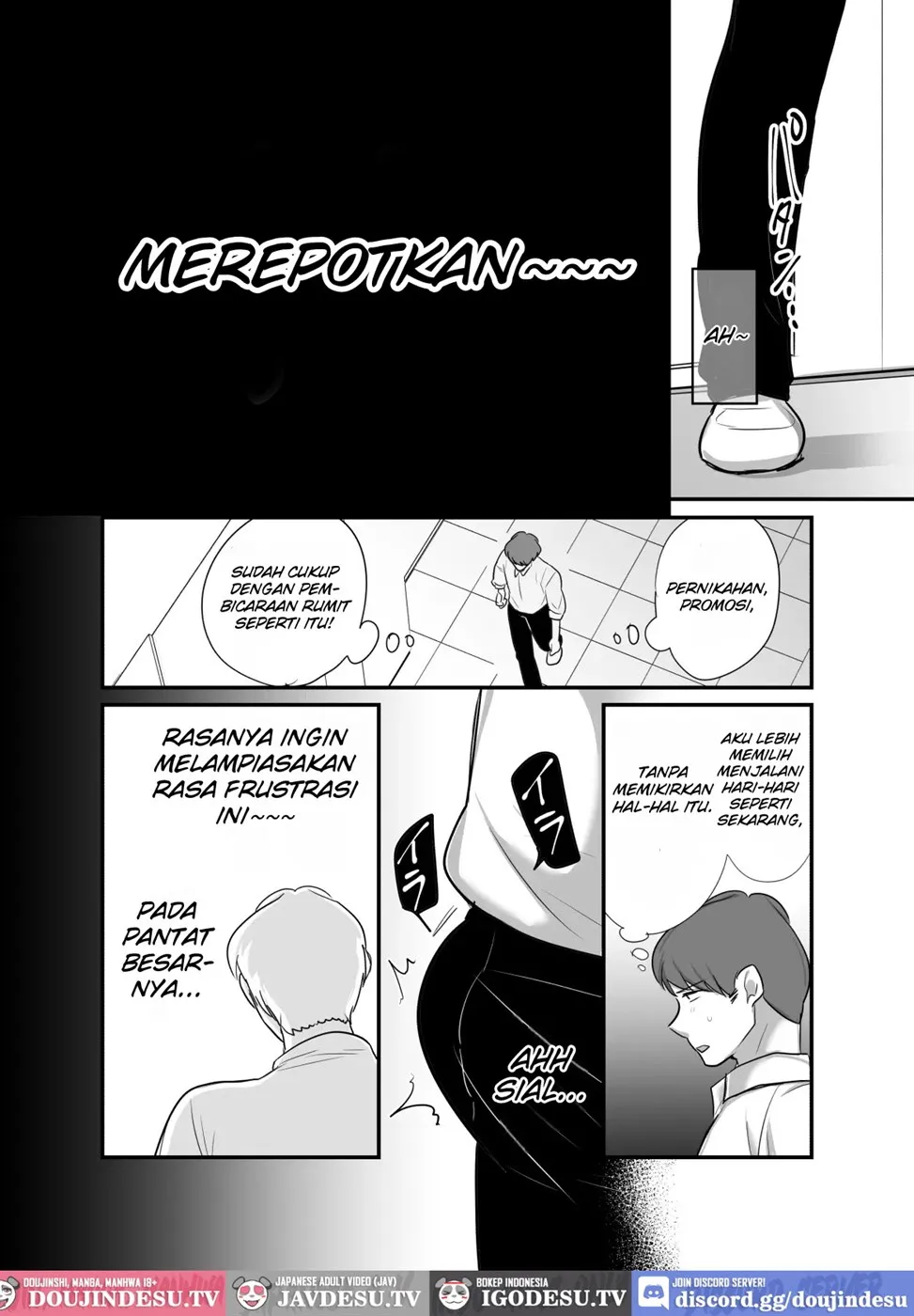Masaka Ano Oni Joushi ga Ore no SeFri ni Naru nante… Chapter 4