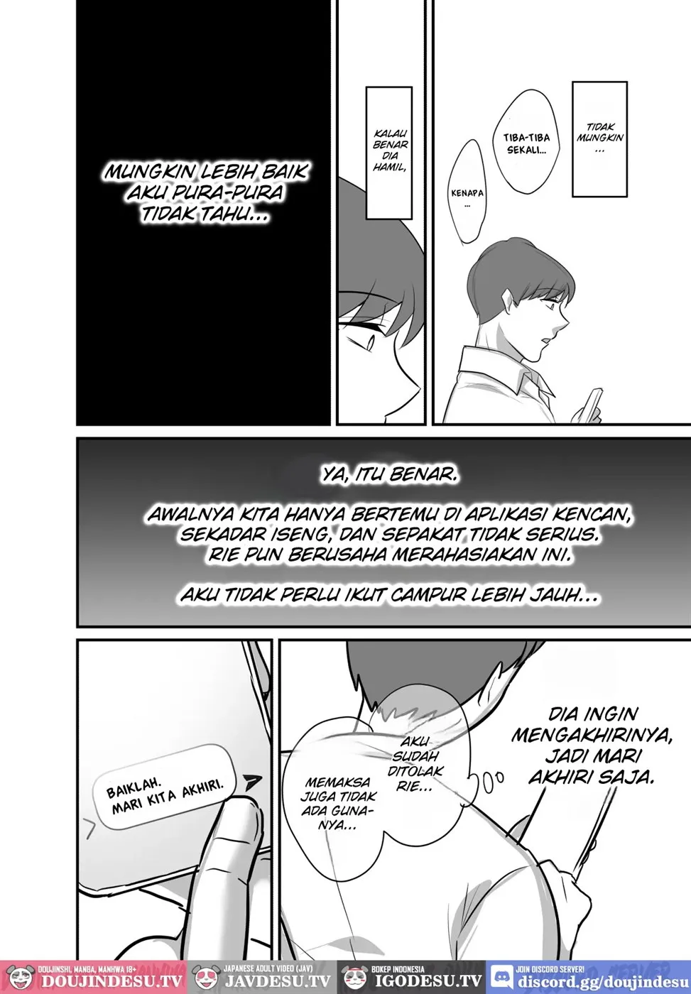 Masaka Ano Oni Joushi ga Ore no SeFri ni Naru nante… Chapter 4