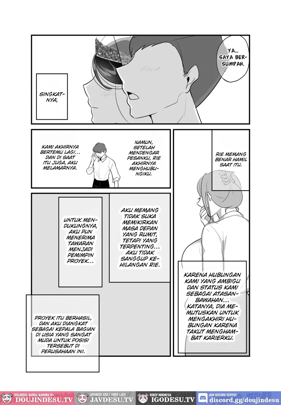 Masaka Ano Oni Joushi ga Ore no SeFri ni Naru nante… Chapter 4