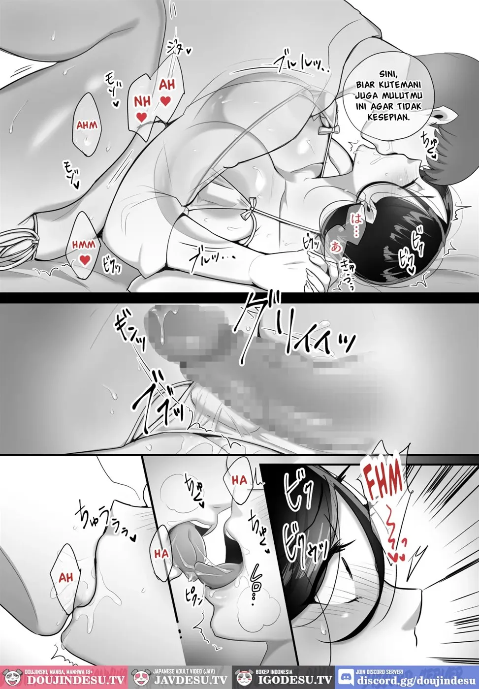 Masaka Ano Oni Joushi ga Ore no SeFri ni Naru nante… Chapter 4