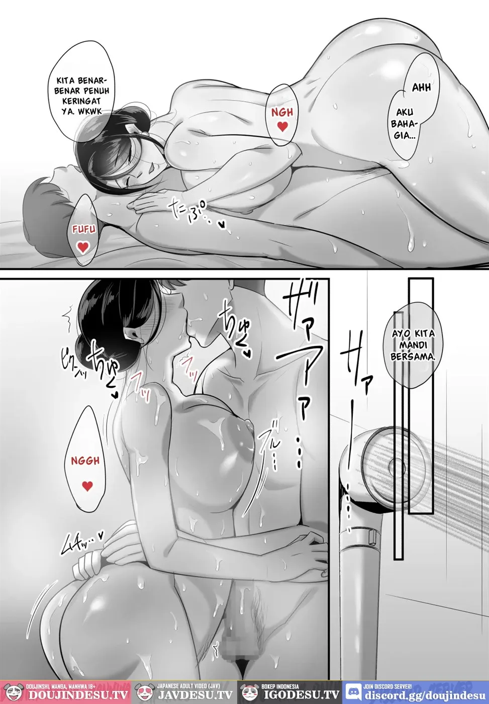 Masaka Ano Oni Joushi ga Ore no SeFri ni Naru nante… Chapter 4
