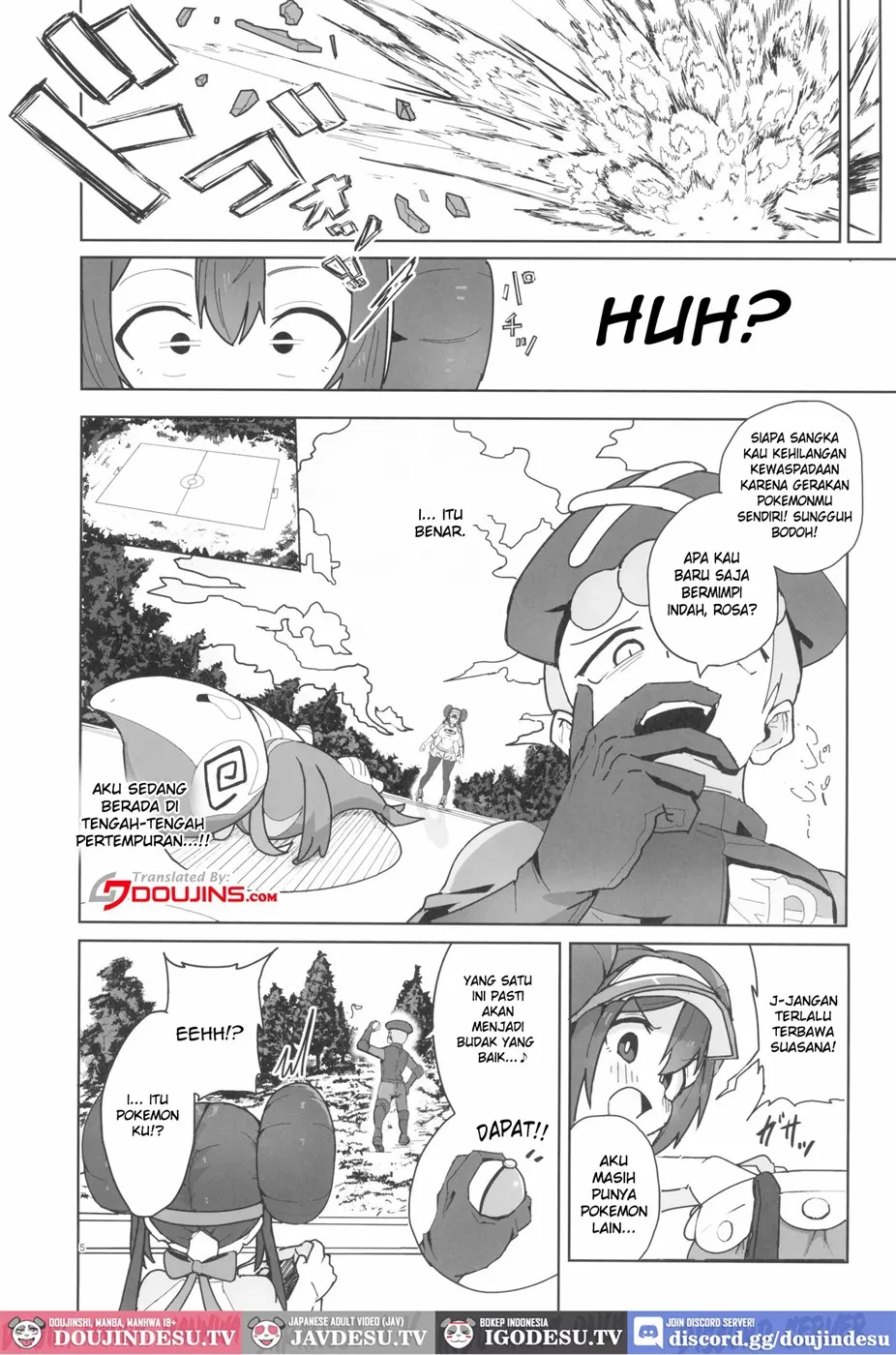 Maso Pet Making + Paper Chapter 1