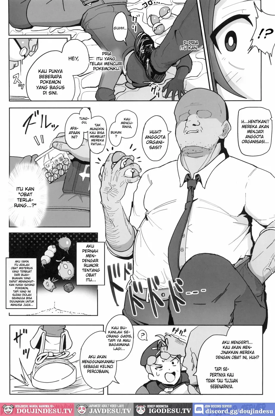 Maso Pet Making + Paper Chapter 1