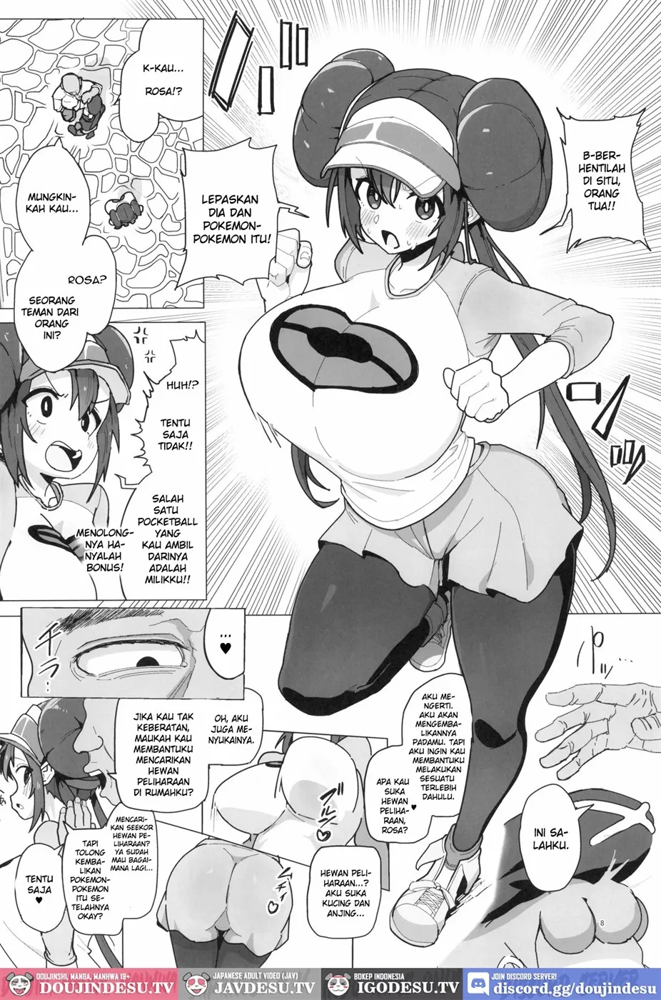 Maso Pet Making + Paper Chapter 1