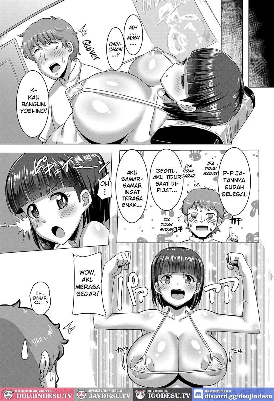 Massage Sleeping BOOTY Chapter 1