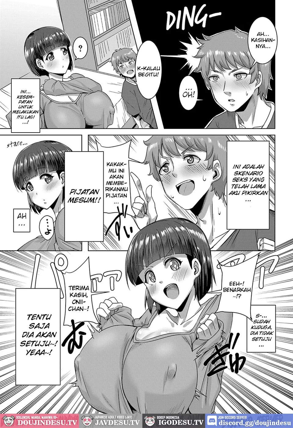 Massage Sleeping BOOTY Chapter 1
