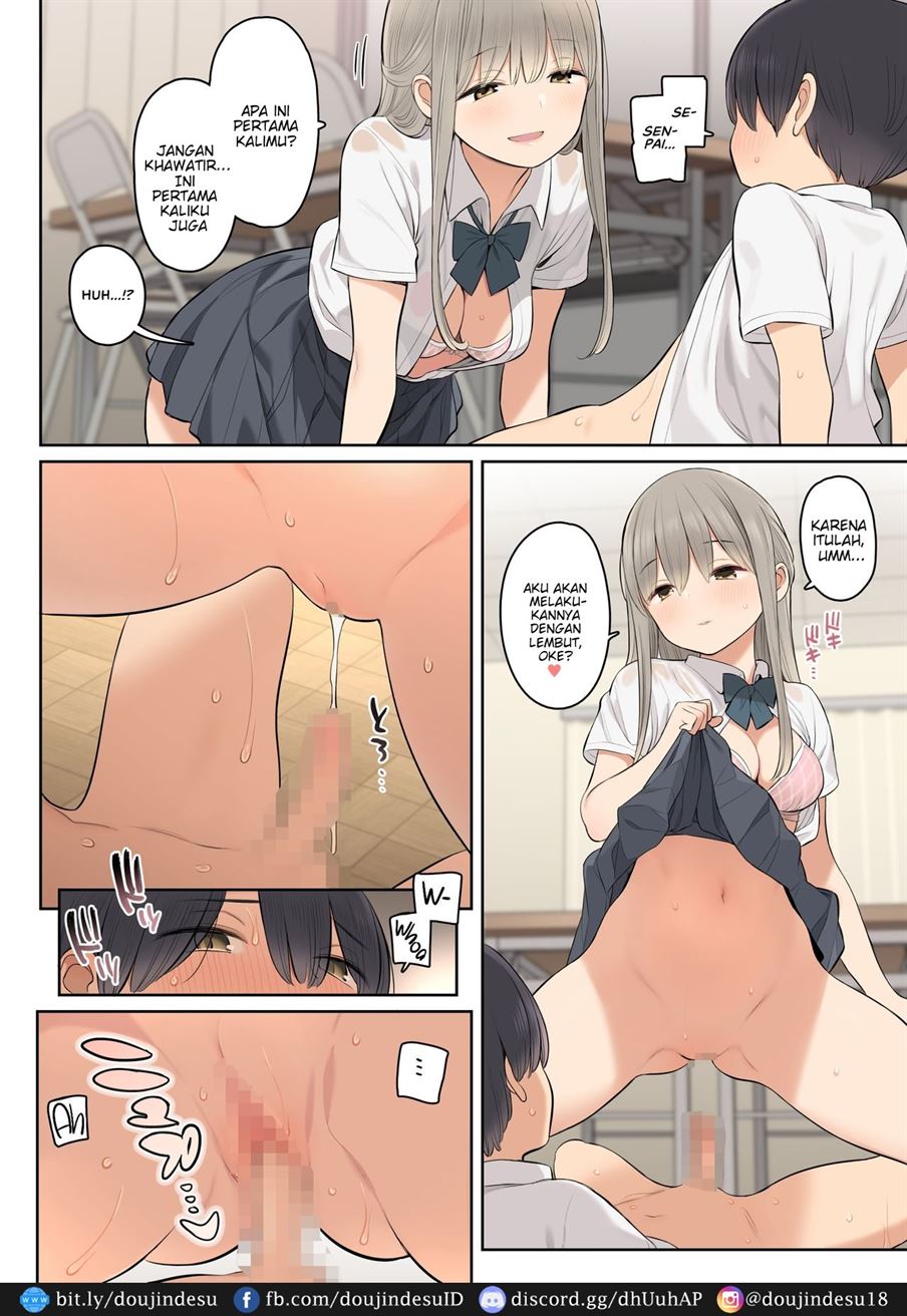 Medatanai Sonzai no Boku ga Takane no Hana no Senpai to Ecchi na Kankei ni Nacchatta Hanashi Chapter 1