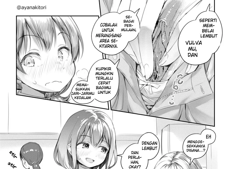 Meikko to Okki suru Futanari Ochinchin Chapter 1