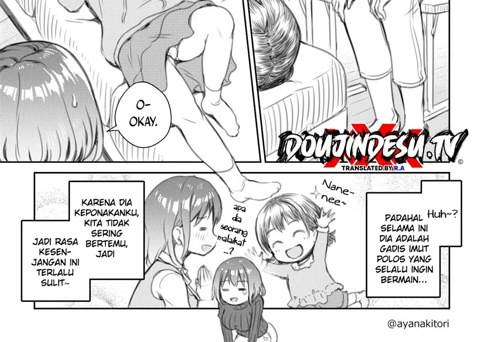 Meikko to Okki suru Futanari Ochinchin Chapter 1