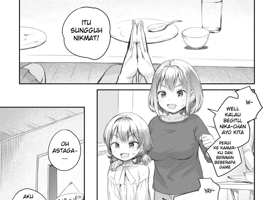 Meikko to Okki suru Futanari Ochinchin Chapter 1