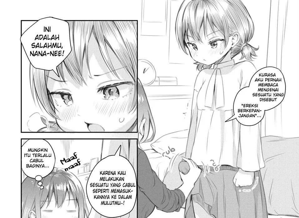 Meikko to Okki suru Futanari Ochinchin Chapter 1