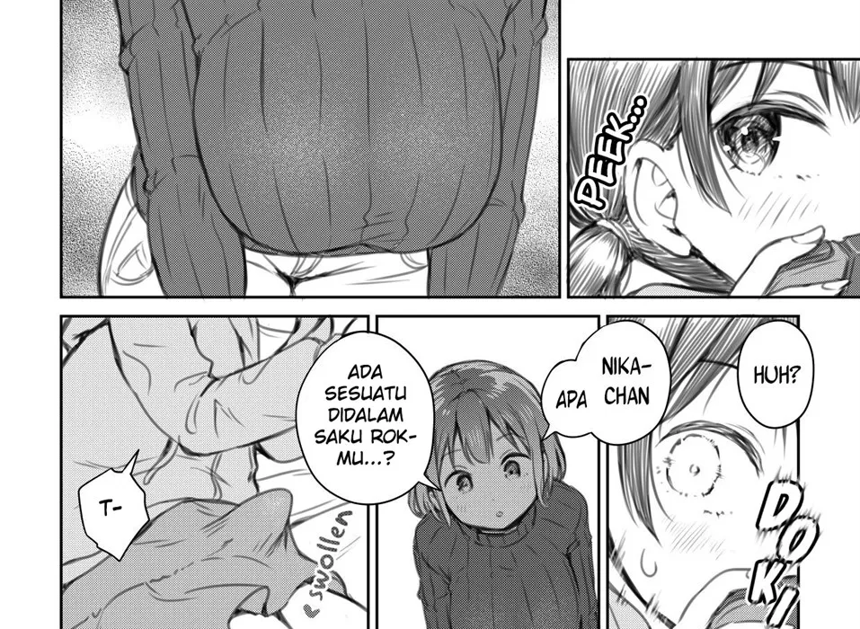 Meikko to Okki suru Futanari Ochinchin Chapter 1