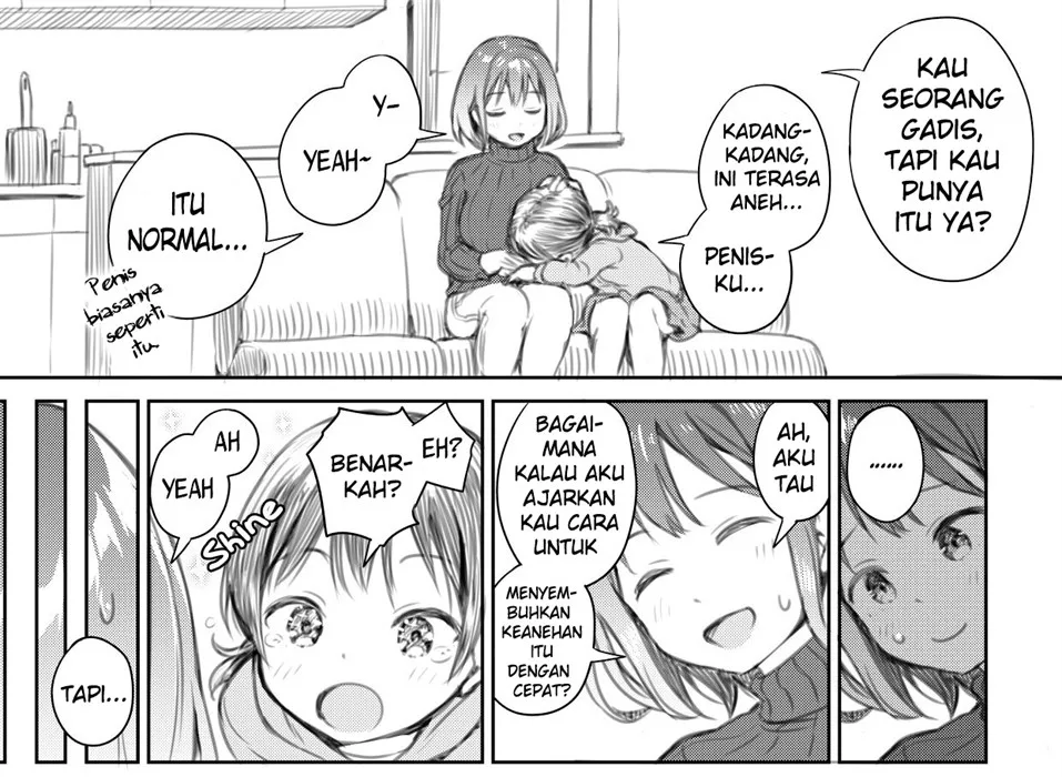 Meikko to Okki suru Futanari Ochinchin Chapter 1