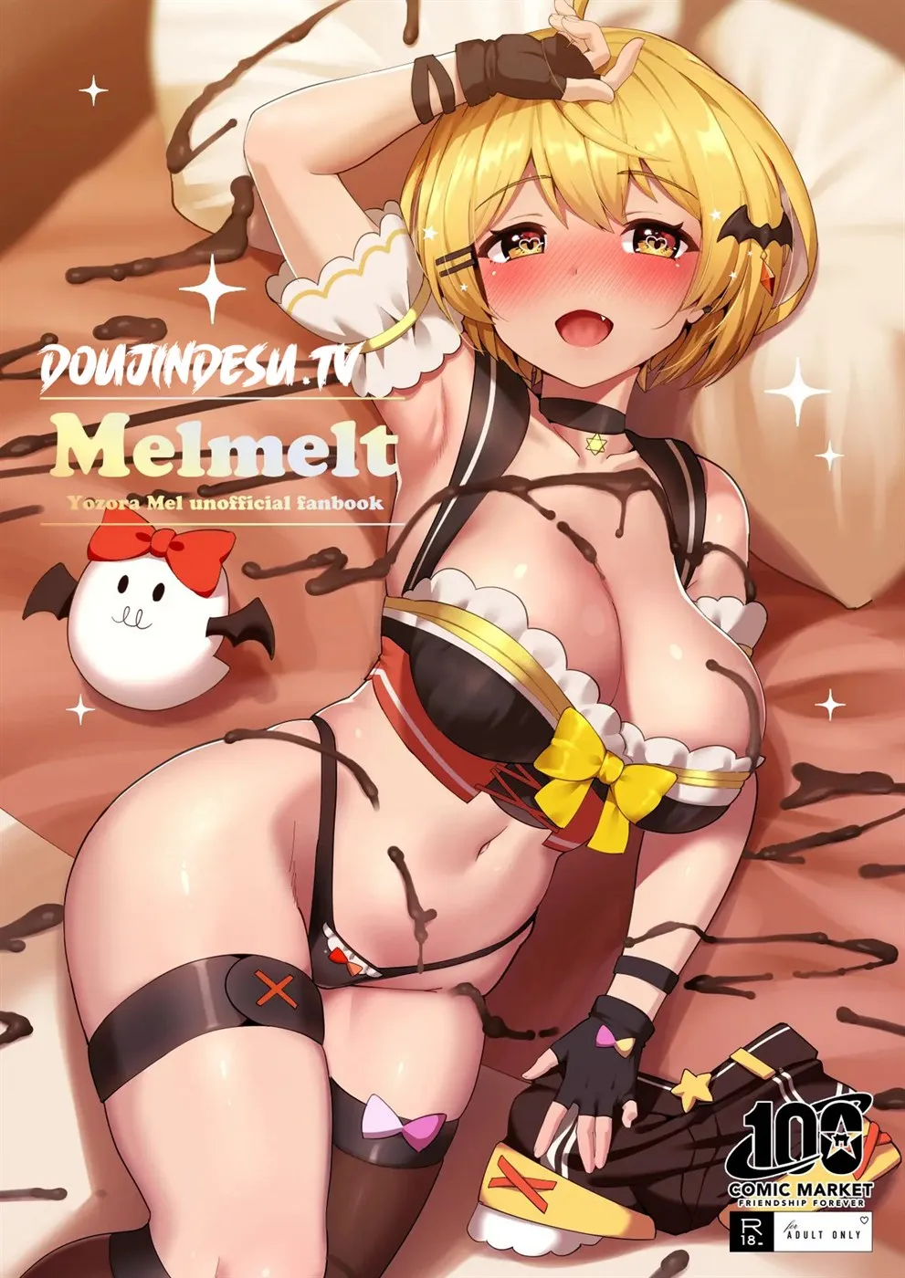 Melmelt Chapter 1
