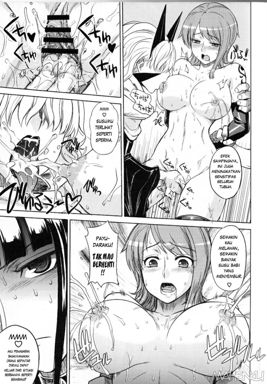 MEROMERO GIRLS Chapter 2