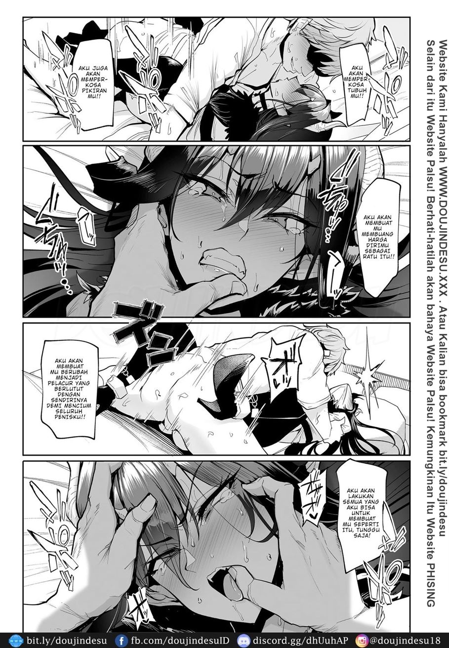 Mesu Gacha Chapter 1
