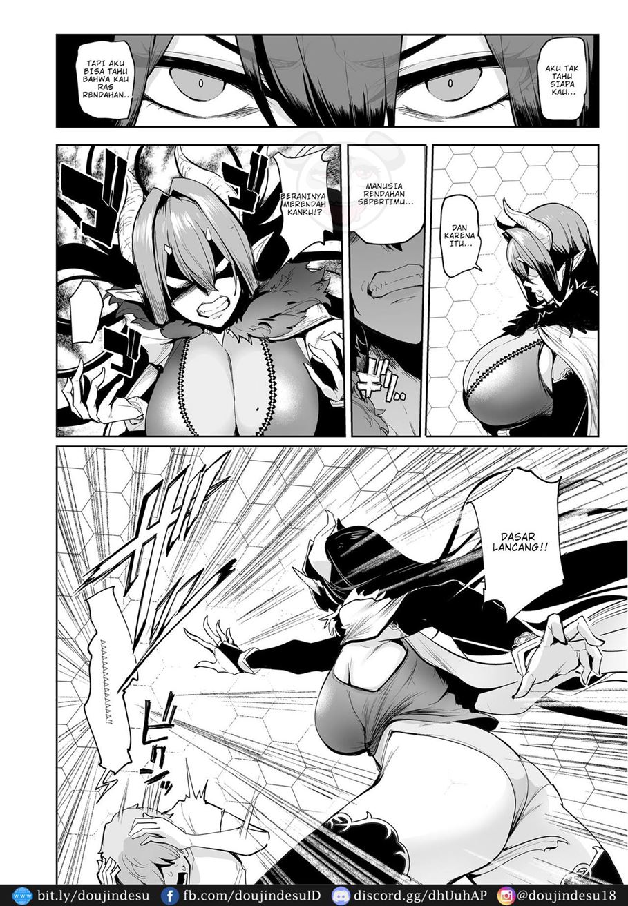 Mesu Gacha Chapter 1