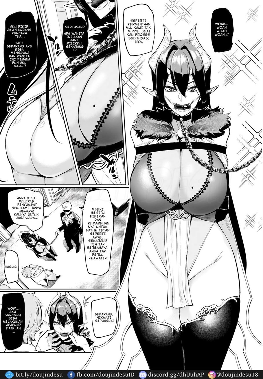 Mesu Gacha Chapter 1