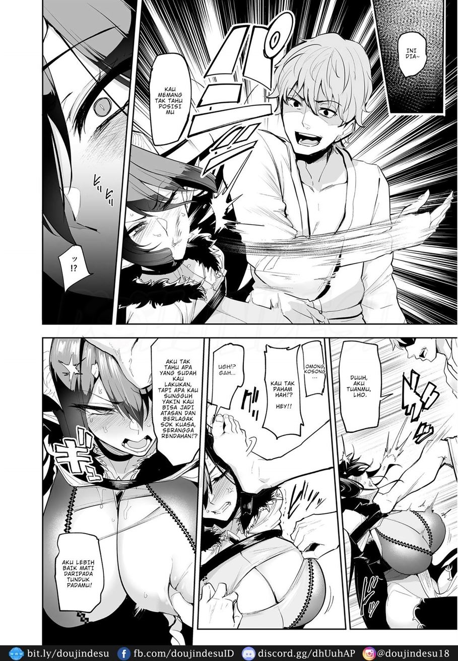 Mesu Gacha Chapter 1