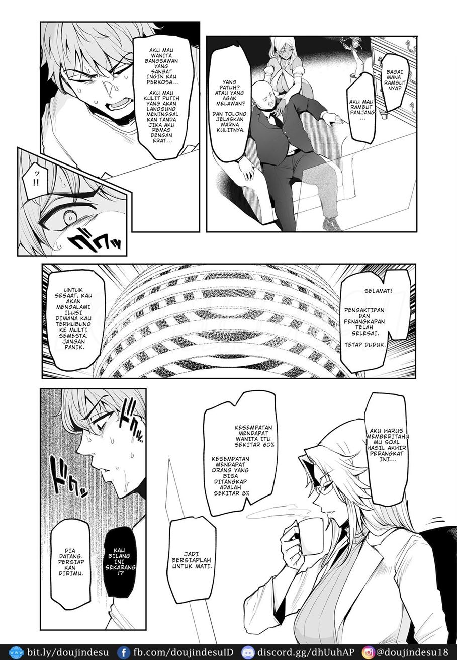 Mesu Gacha Chapter 1