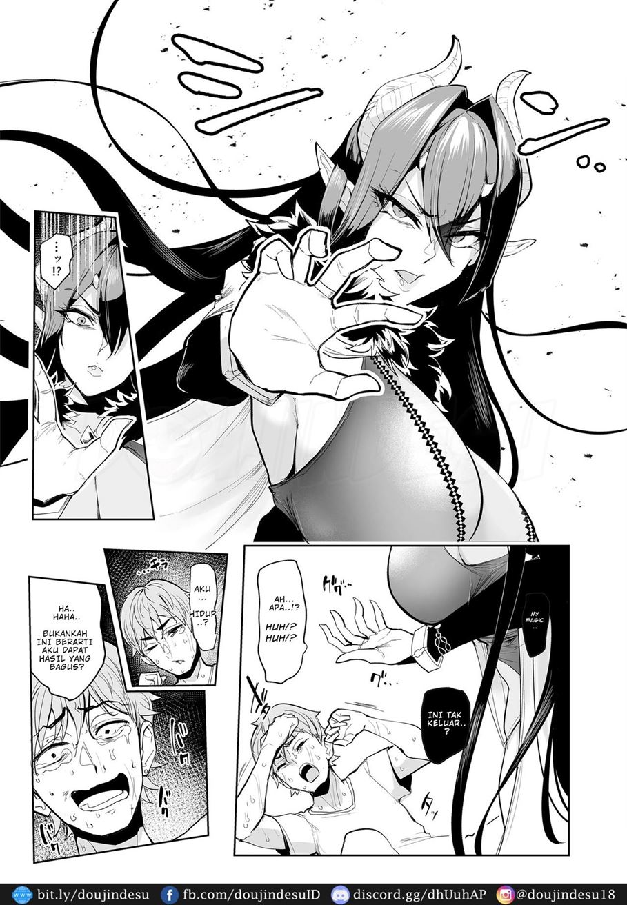 Mesu Gacha Chapter 1