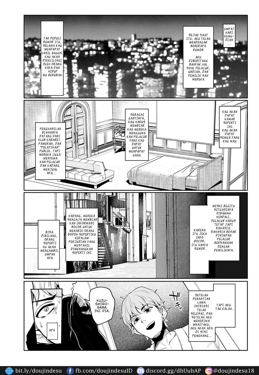 Mesu Gacha Chapter 1