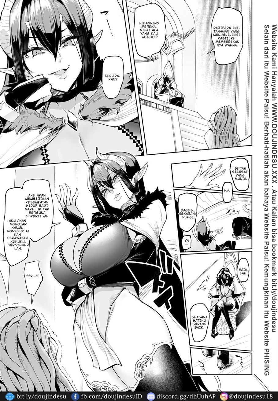 Mesu Gacha Chapter 1